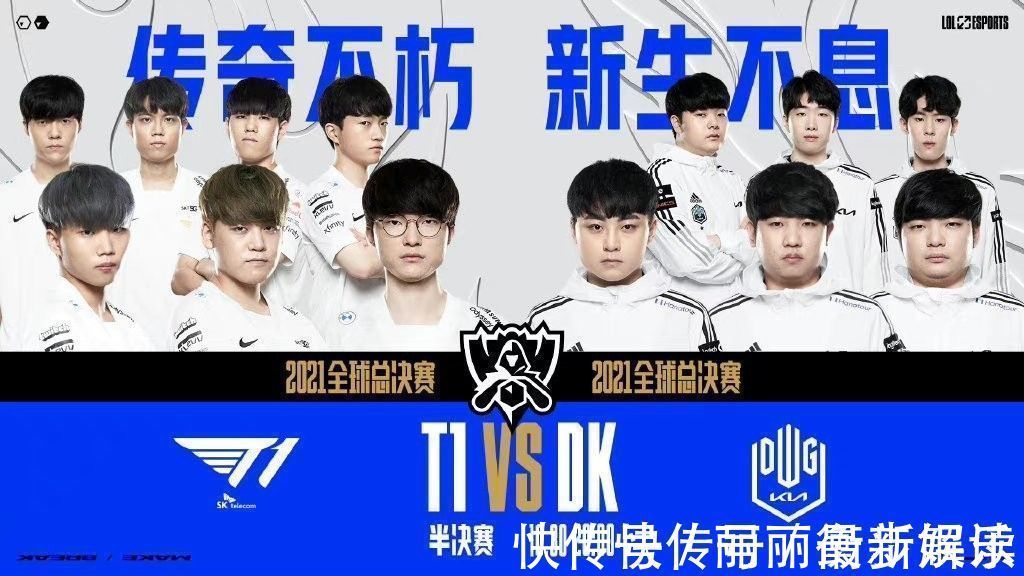 以及冬残奥 以及冬残奥