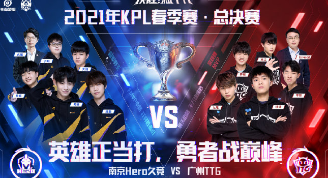 她的对手今 她的对手今