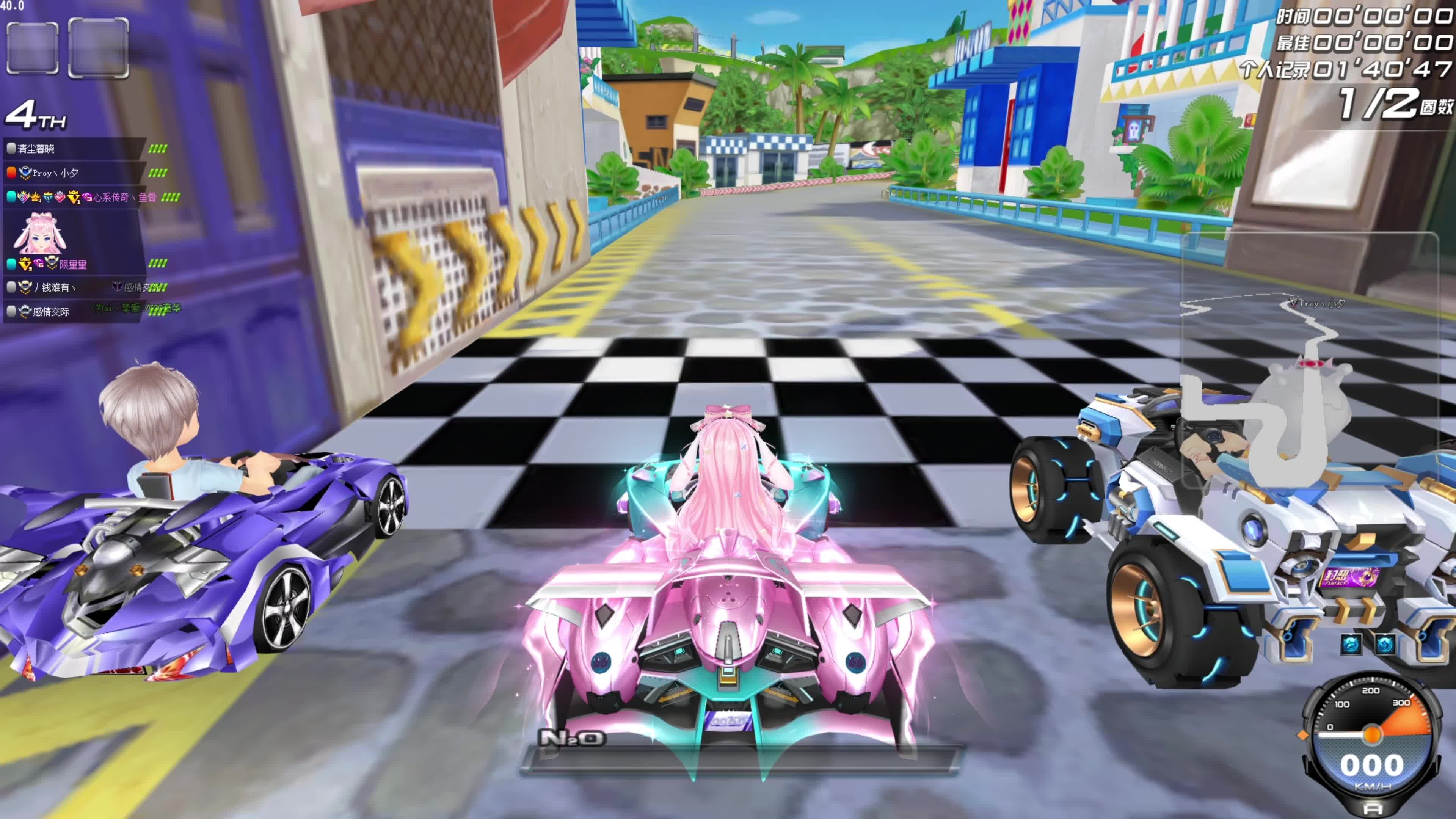 境与运动的 境与运动的