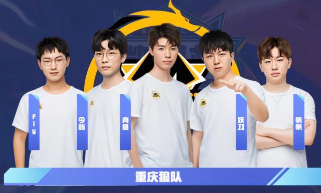 分榜中下游 分榜中下游