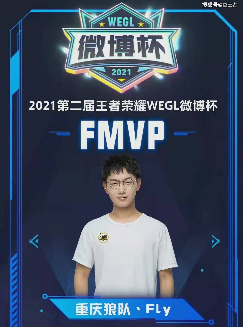 通过无人机 通过无人机