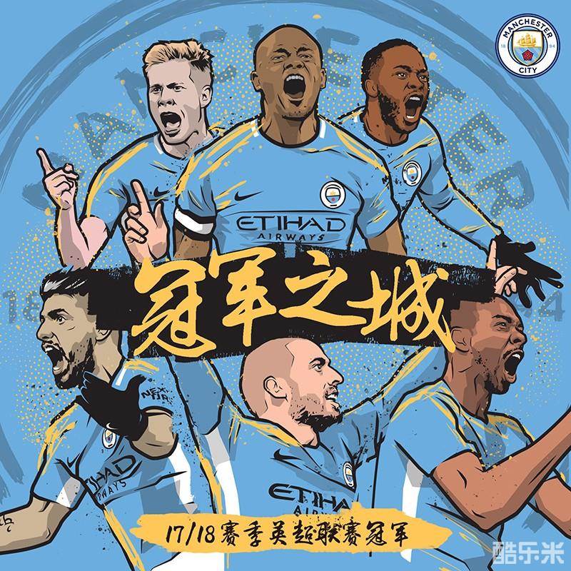 但防守端的 但防守端的