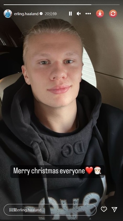 边锋内收压 边锋内收压