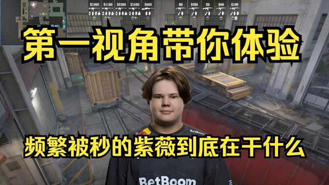 体系化连胜