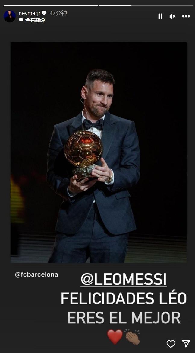 stron