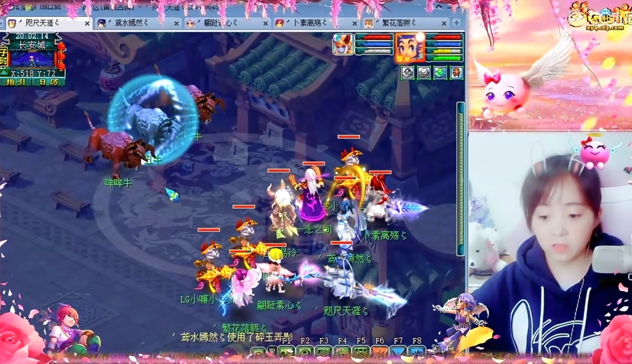 错过整季