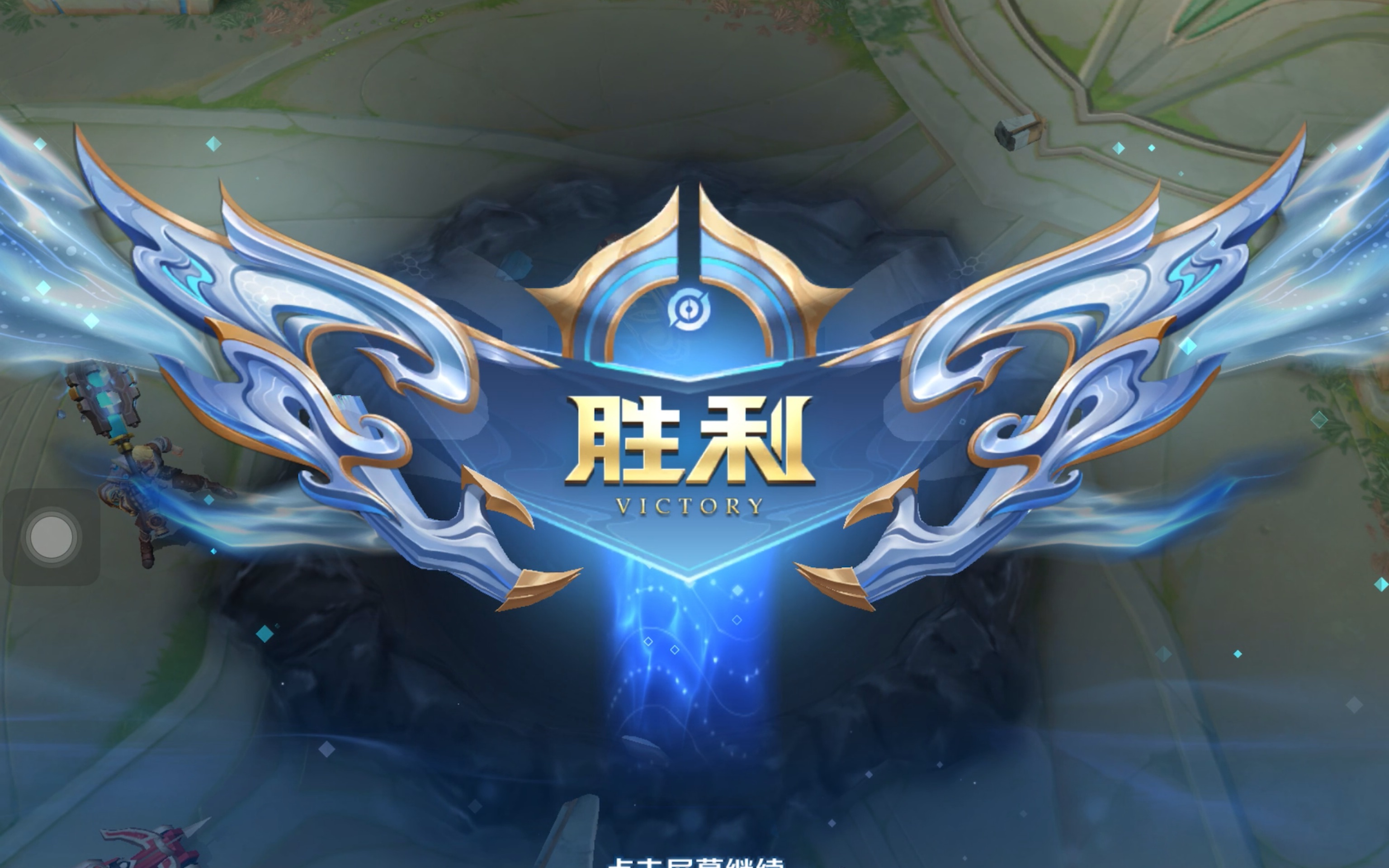 港与中超的 港与中超的