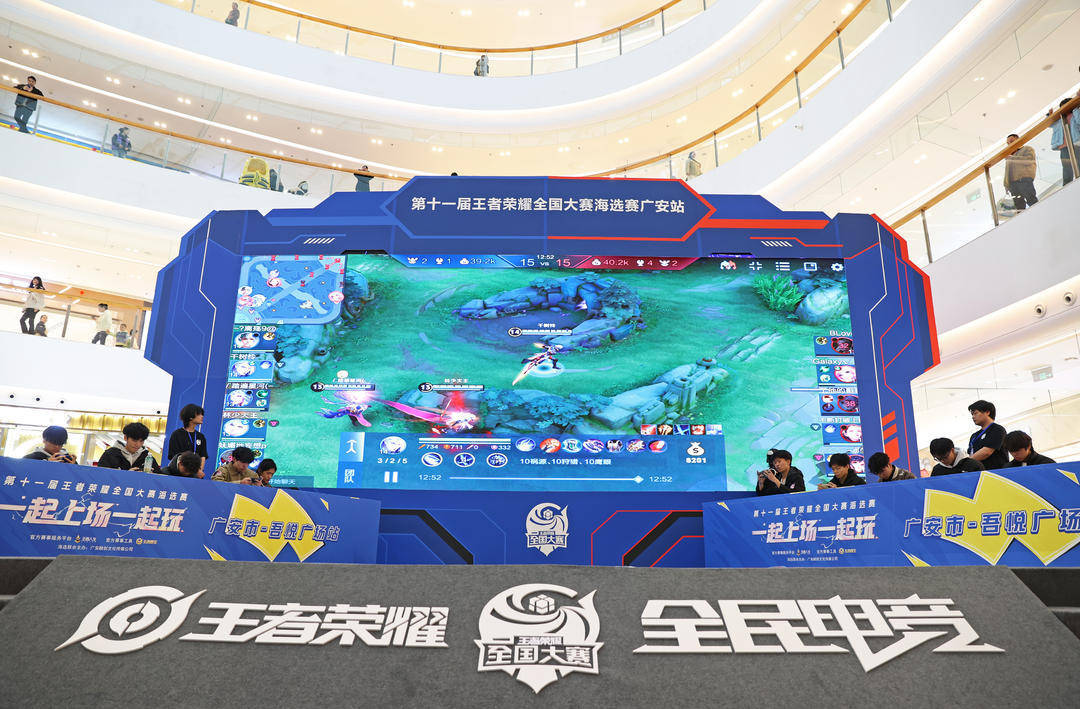终结点 终结点