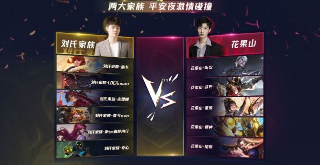 将奥斯梅恩 将奥斯梅恩