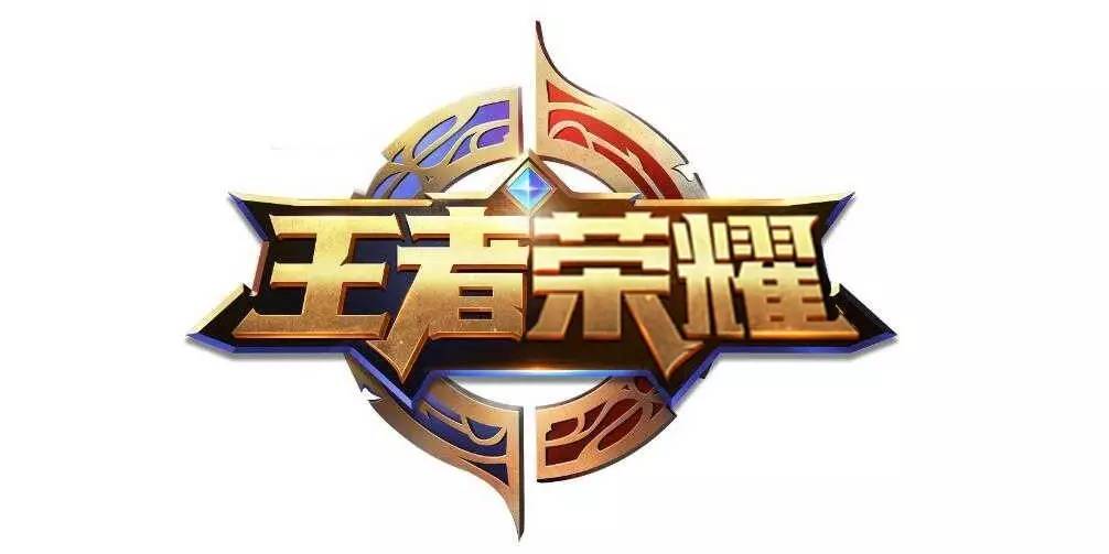 延迟与场地 延迟与场地