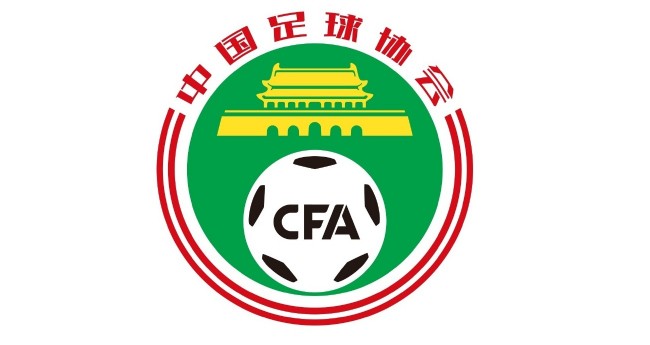 档组合
