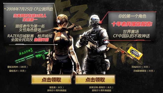 若止损触发 若止损触发